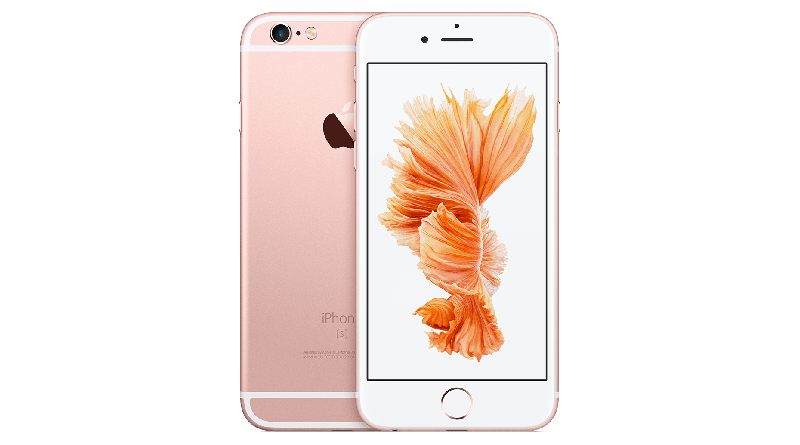 Spesifikasi iPhone 6s