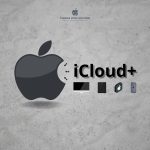 Apakah iCloud+ Bisa Diakses dari Lebih dari 1 Perangkat Apple?