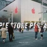 Pembukaan Apple Store Pertama
