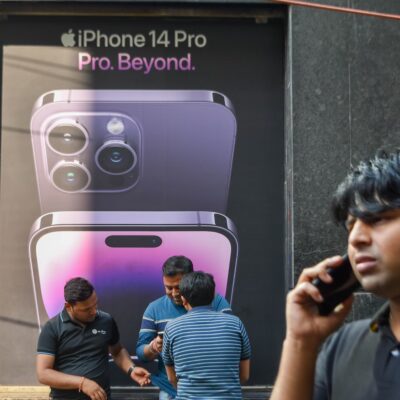 Apple Antitrust India