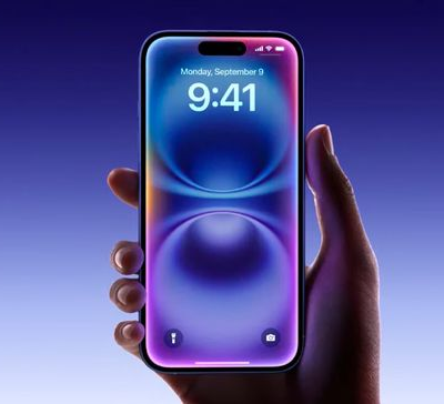 iphone 16 169